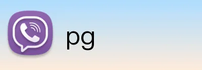 pg Logo